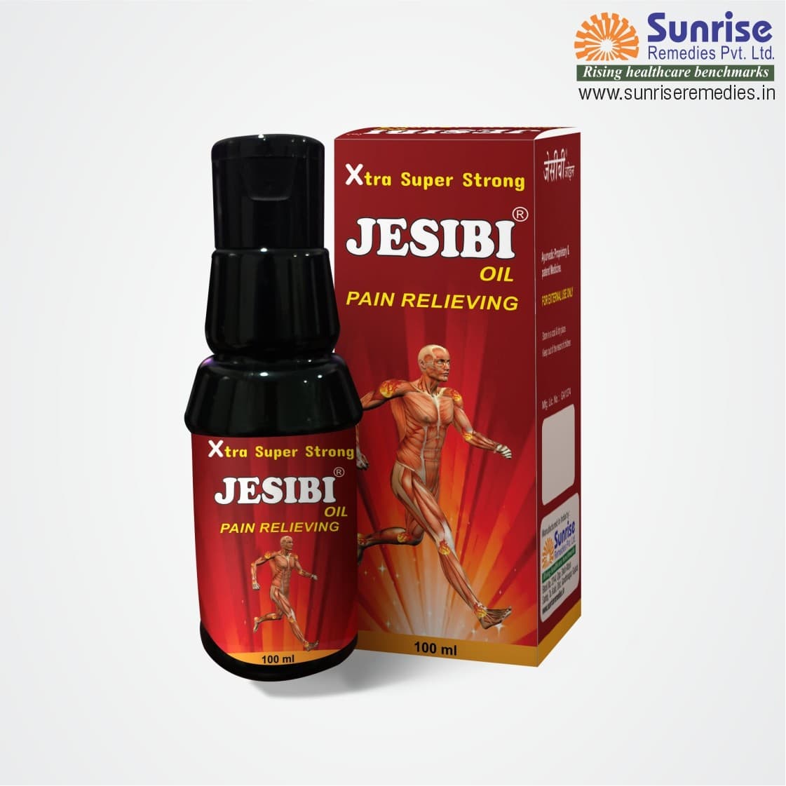 Jesibi Oil pack